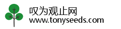 叹为观止网